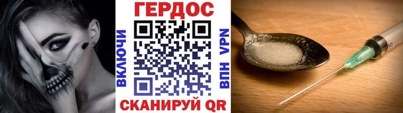 Купить закладки  Мытищи  Героин Афган 