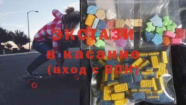 прущая мука Бугульма