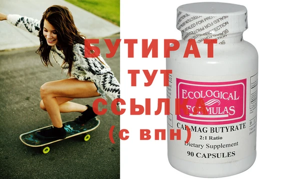 каннабис Приозерск