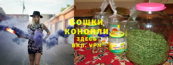 прущая мука Бугульма
