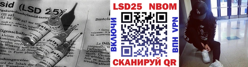 Купить  Мытищи  LSD-25 экстази ecstasy 